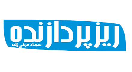 ریزپردازنده