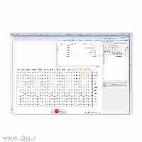 نرم افزار حضور و غیاب جهان گستر جامع