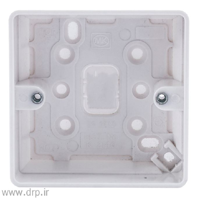 BACK BOX 8x8