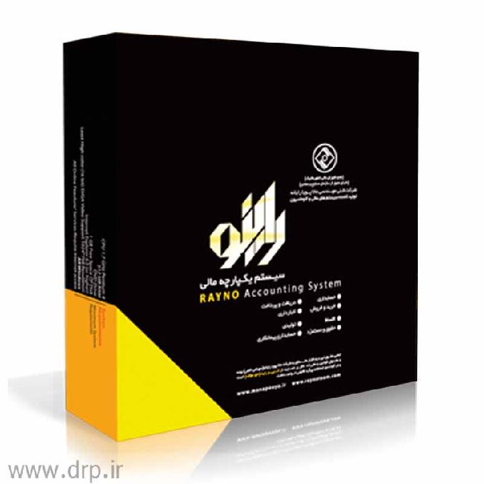 نرم افزار راینو کلاینت اینترنتی