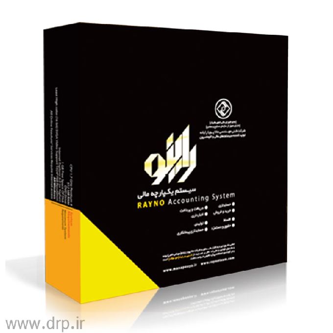 نرم افزار راینو کد 101 فروشگاهی