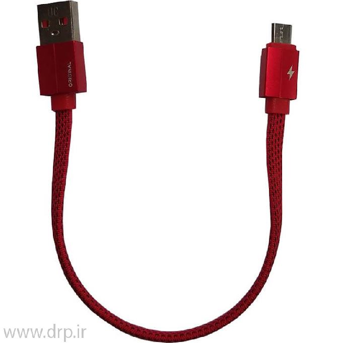 CABLE POWER BANK MICRO