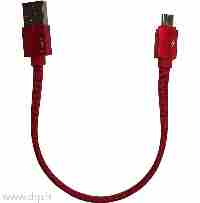 CABLE POWER BANK MICRO
