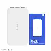 پاوربانک ردمی PB100LZM  ظرفیت 10000 میلی آمپر