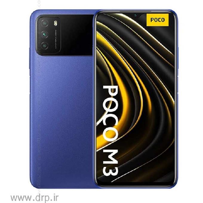 موبایل شیائومی Poco M3 رم 4 حافظه 128گیگ آبی