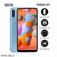موبایل سامسونگ A11 رم3 حافظه 32گیگ سفید
