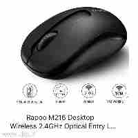 ماوس بی سیم رپو M216 مشکی