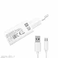 آداپتور گوشی شیائومی 33 وات اورجینال