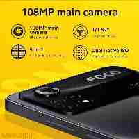 موبایل شیائومی Poco X4 Pro 5G رم 6حافظه 128گیگ مشکی