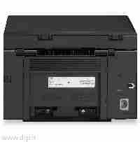 پرینتر سه کاره لیزری کانن image CLASS MF3010