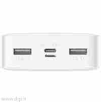 پاوربانک باسئوس PPDML-J01 15W  ظرفیت 20000 میلی آمپر سفید