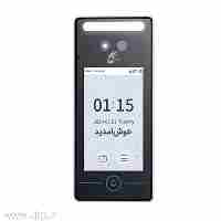 دستگاه حضور و غیاب تایگر چهره کف دست کارت T-98712ID