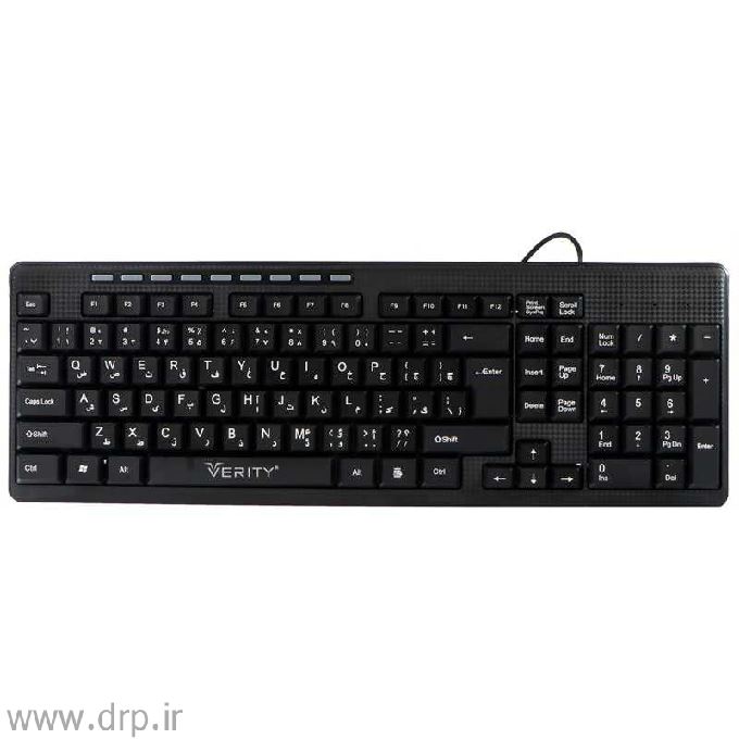کیبورد باسیم وریتی KB6117