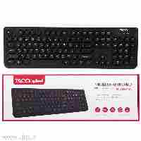 کیبورد بی سیم تسکو TK7001W